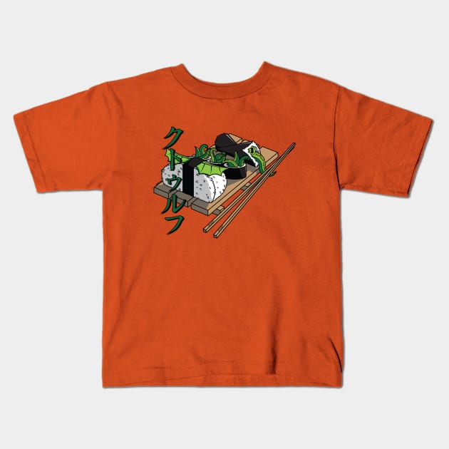 Cthulhu-shi Kids T-Shirt by the50ftsnail